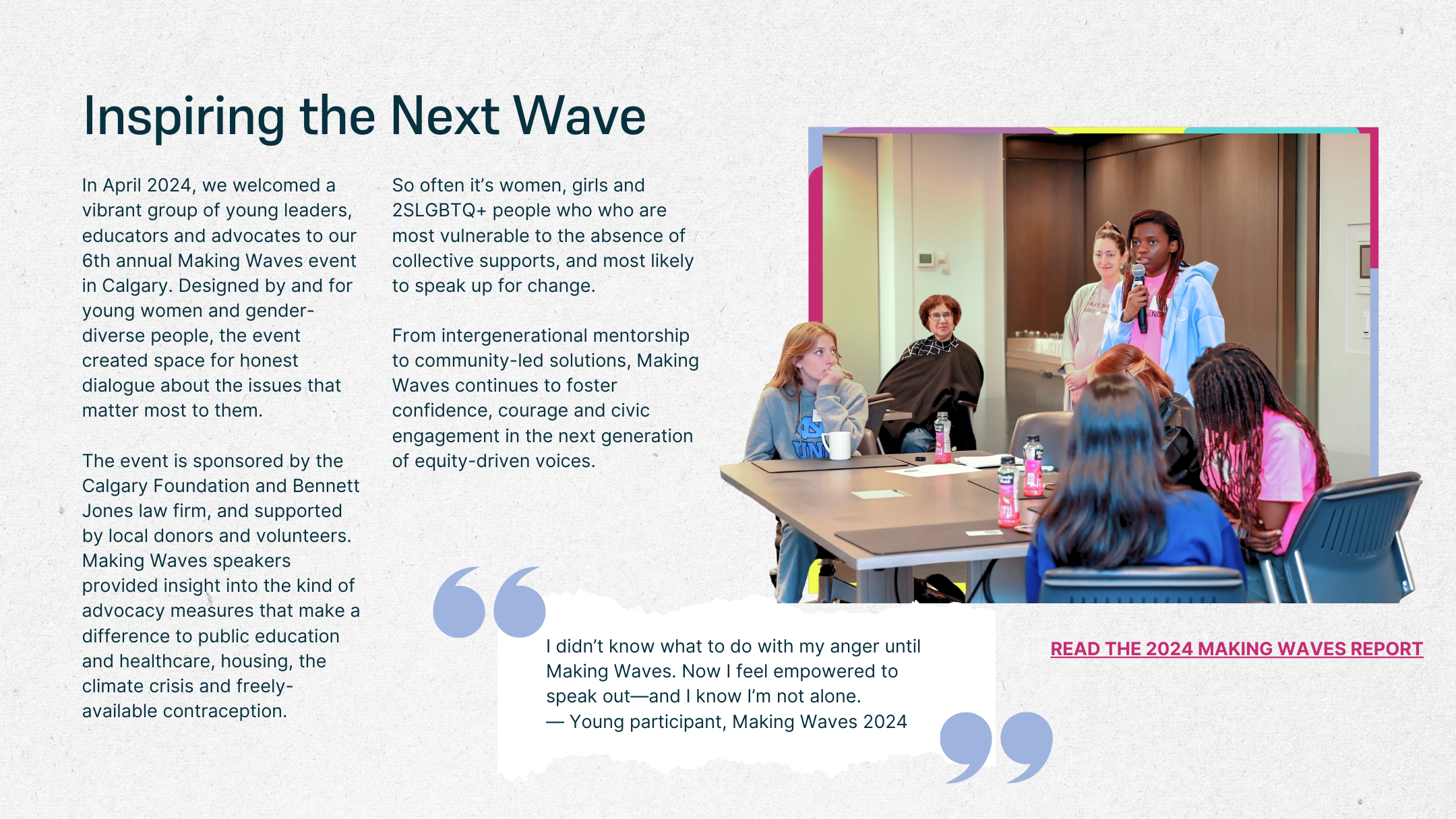 Inspiring the Next Wave